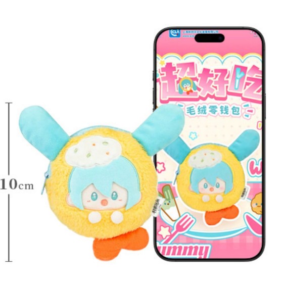 Vocaloid Hatsune Miku Minidoll Miku Merch Yummy Series Cute Coin Purse